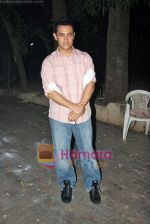 Aamir Khan at Diwali Card Party Celebration on 17th Oct 2009 (9).JPG